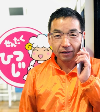 背景画像
