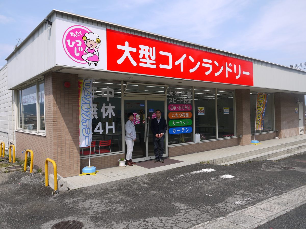 店頭に立つ運営者